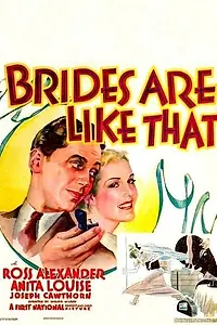 Главный постер фильма «Такие невесты (1936)»