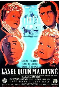 Главный постер фильма «Данный мне ангел (1946)»