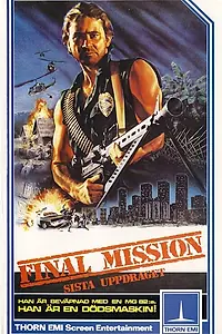 Постер к фильму «Final Mission (1984)»