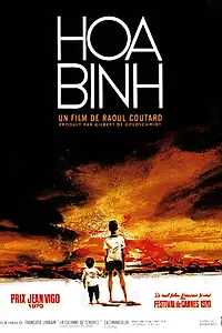Постер к фильму «Хоа Бинь (1970)»