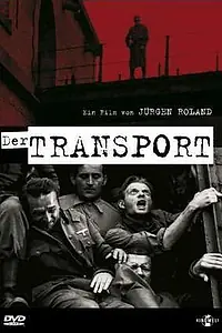 Постер к фильму «Транспорт (1961)»