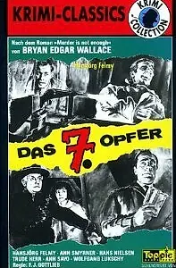 Главный постер фильма «Убийцы на треке (1964)»