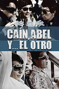 Главный постер фильма «Каин, Авель и другие (1971)»
