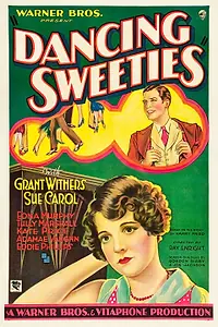 Главный постер фильма «Dancing Sweeties (1930)»