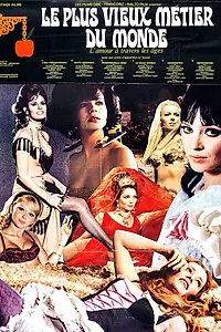 Главный постер фильма «Самая древняя профессия (1970)»