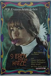 Постер к фильму «У кошки девять жизней (1968)»