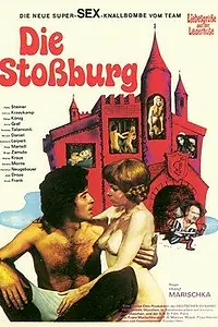 Главный постер фильма «Штоссбург (1974)»