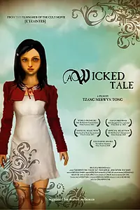 Постер к фильму «A Wicked Tale (2005)»