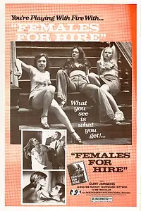 Главный постер фильма «На Реепербане ночью, в половине первого (1969)»