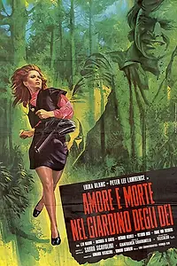Главный постер фильма «Любовь и смерть в божественном саду (1972)»