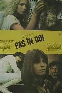 Постер к фильму «Шаг вдвоем (1985)»