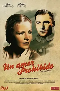 Постер к фильму «Фонтан (1934)»