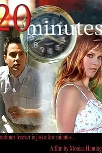 Постер к фильму «20 минут (2005)»