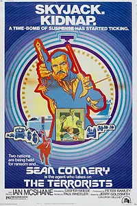 Главный постер фильма «Выкуп (1974)»