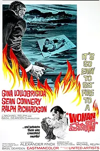 Главный постер фильма «Соломенная вдова (1964)»