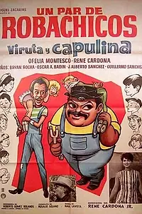 Главный постер фильма «Un par de roba chicos (1967)»
