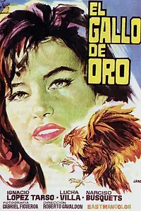 Главный постер фильма «Золотой петушок (1964)»