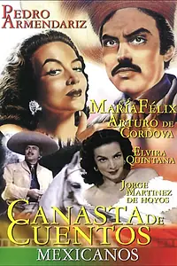 Главный постер фильма «Корзина мексиканских сказок (1956)»