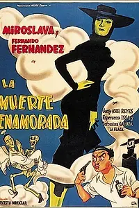 Главный постер фильма «Влюбленная смерть (1951)»