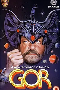 Постер к фильму «Гор (1987)»