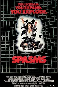 Главный постер фильма «Спазмы (1983)»