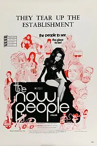 Постер к фильму «Tell It Like It Is (1971)»