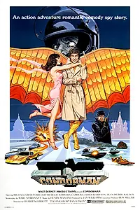Постер к фильму «Человек-кондор (1981)»