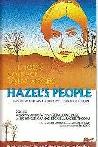 Главный постер фильма «Happy as the Grass Was Green (1973)»