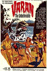 Главный постер фильма «Невероятный Варан (1962)»