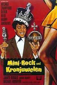 Главный постер фильма «Шутники (1967)»