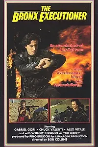 Главный постер фильма «Палач из Бронкса (1989)»