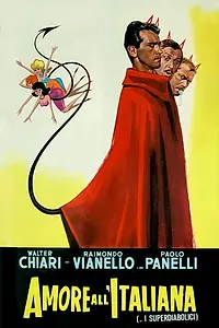 Главный постер фильма «Любовь в итальянском стиле (1966)»