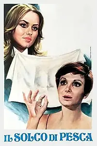 Постер к фильму «Персики (1976)»