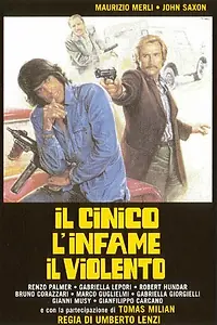Постер к фильму «Циничный, подлый, жестокий (1977)»