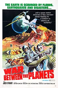 Постер к фильму «Война между планетами (1966)»