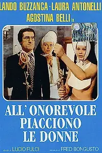 Главный постер фильма «Сенатор-развратник (1972)»