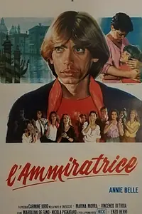 Главный постер фильма «Поклонница (1983)»