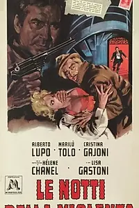 Главный постер фильма «Ночи насилия (1965)»