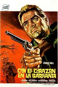 Главный постер фильма «Семь пистолетов для бойни (1967)»