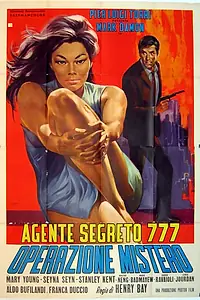 Постер к фильму «Тайный агент 777: Операция «Загадка» (1965)»