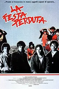 Постер к фильму «Игра окончена! (1981)»