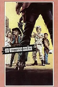 Главный постер фильма «Приключения маленького Кида на Диком Западе (1973)»