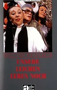 Постер к фильму «Наши трупы еще живы (1981)»