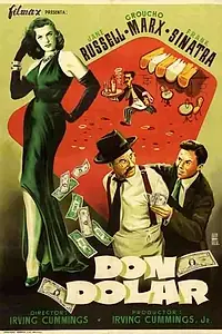Главный постер фильма «Двойной динамит (1951)»