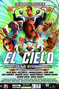 Главный постер фильма «Царство небесное (2009)»