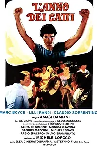 Главный постер фильма «L'anno dei gatti (1979)»