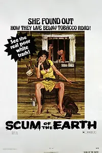 Постер к фильму «Отбросы Земли (1974)»