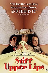 Главный постер фильма «Стиснув зубы (1997)»
