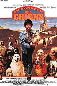 Постер к фильму «Дом с 40 собаками (1990)»
