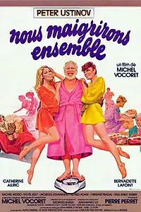 Главный постер фильма «Мы похудеем вместе (1979)»